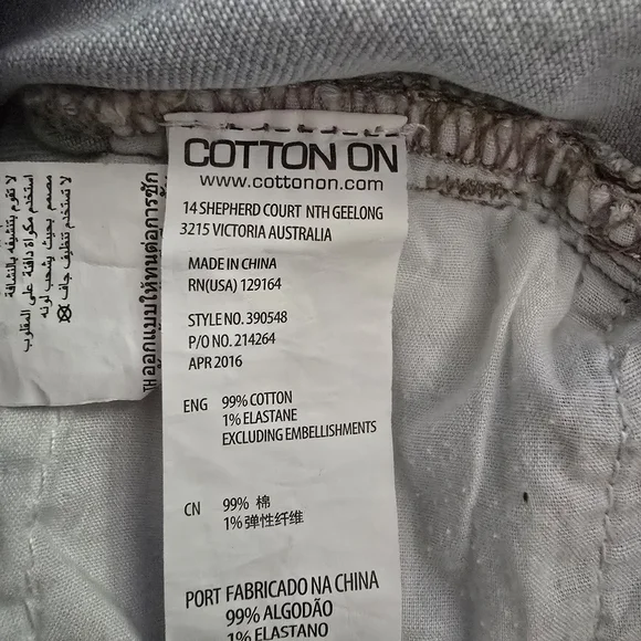 COTTON ON EST: NINETEEN Light Blue Jeans - Picture 4 of 5